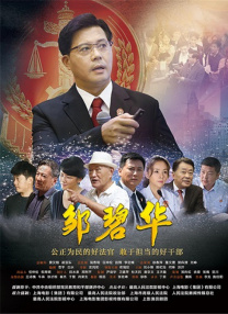 游戏大冒险
